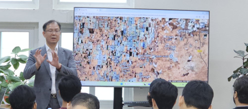 제3차 창업지원교육